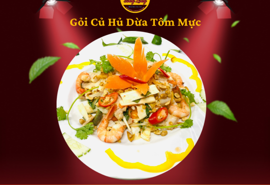 GỎI CỦ HỦ DỪA TÔM MỰC 